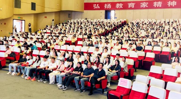 《平教之路》传承教育思想 点燃青年激情